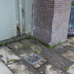 Infiltração na laje